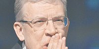 Аудит с углеродно нейтральным акцентом