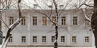 Прописка по месту рождения