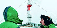 Попутный майнинг