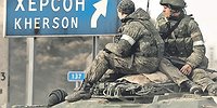 Маленькая побеДОНБАССная, но не война