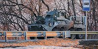 Стратегическая глубина и другие причины спецоперации на Украине