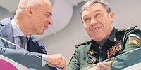 Только не второй фронт