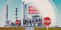 Время «жареного петуха»