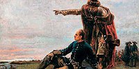История украинского пограничья