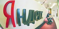 «Яндекс» выходит из медитации