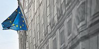 В сырьезных отношениях
