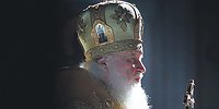 Распятие Кирилла на кресте
