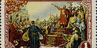 Русское поле спецопераций