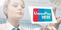 Азиатская карта с европейскими ограничениями