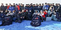 Закон взаимного тяготения