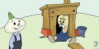 Ипотечный капкан