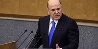 Мы вместе. Мы знаем, что делать