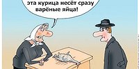 Не надо наживаться на людях
