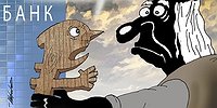 Доллар к обмену готов
