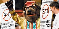 Выстрел в обе ноги