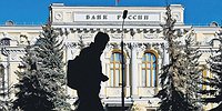 $29 млрд ускользнули от заморозки