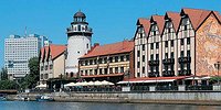 Калининградская область в контексте современной геополитической ситуации