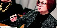 Инфляция в поддержку перестройки