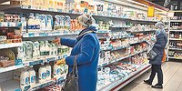 «Что ж вам, сволочи, запретить?»