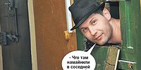 Бутырка, все ночи, полные биткоинов!