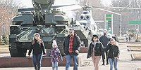 Регион тылового назначения