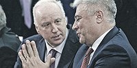 Зарплатный рапорт