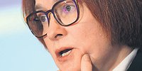 Слишком дорого для таких денег