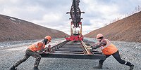 Как БАМ такая концессия