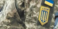 РЕБРЕНДИНГ «АЗОВА» НЕ УДАЛСЯ