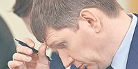 Золотовалютные резервы пополняют госсекреты