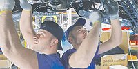 Персонал нон грата