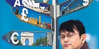 Ты не в Чикаго, моя дорогая