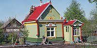 Ипотека на самострой