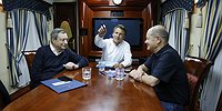 ТРОЕ В ПОЕЗДЕ, НЕ СЧИТАЯ РУМЫНА