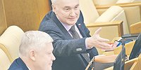 Новые границы для носителей гостайн
