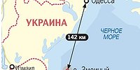 Остров преткновения: Почему Россия ушла со Змеиного