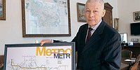 Когда наши поезда поедут еще быстрее