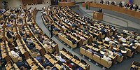 Вузам прописали гибкость