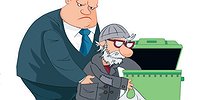 Бери 314 рублей и ни в чем себе не отказывай