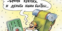 Букингозамещение, или Бронируем отели без западных сервисов