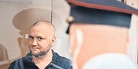 Вымогательство подкрепили порнографией