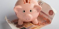 Подарок возврату не подлежит