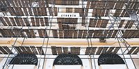 Вменённый подход