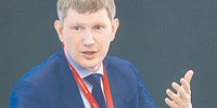Минус попал под сокращение