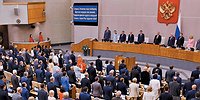 Горячее лето депутатов
