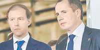14 миллиардов на борьбу с диверсиями и катастрофами