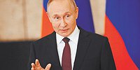 ШОСковый путь