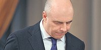 Не привози цветочек аленький