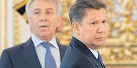 Ваше изъятельство