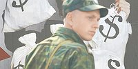 Звание подорожало вдвое против чина
